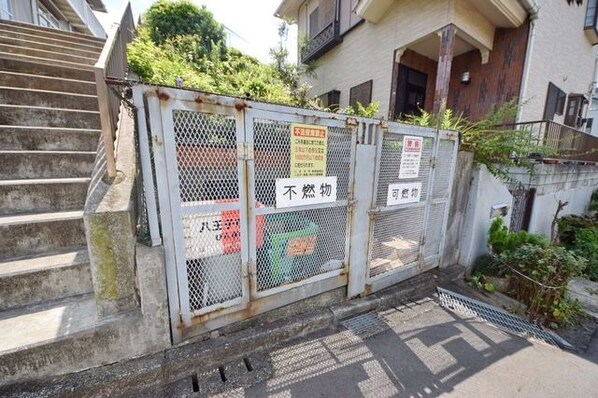 サニーサイドの物件内観写真